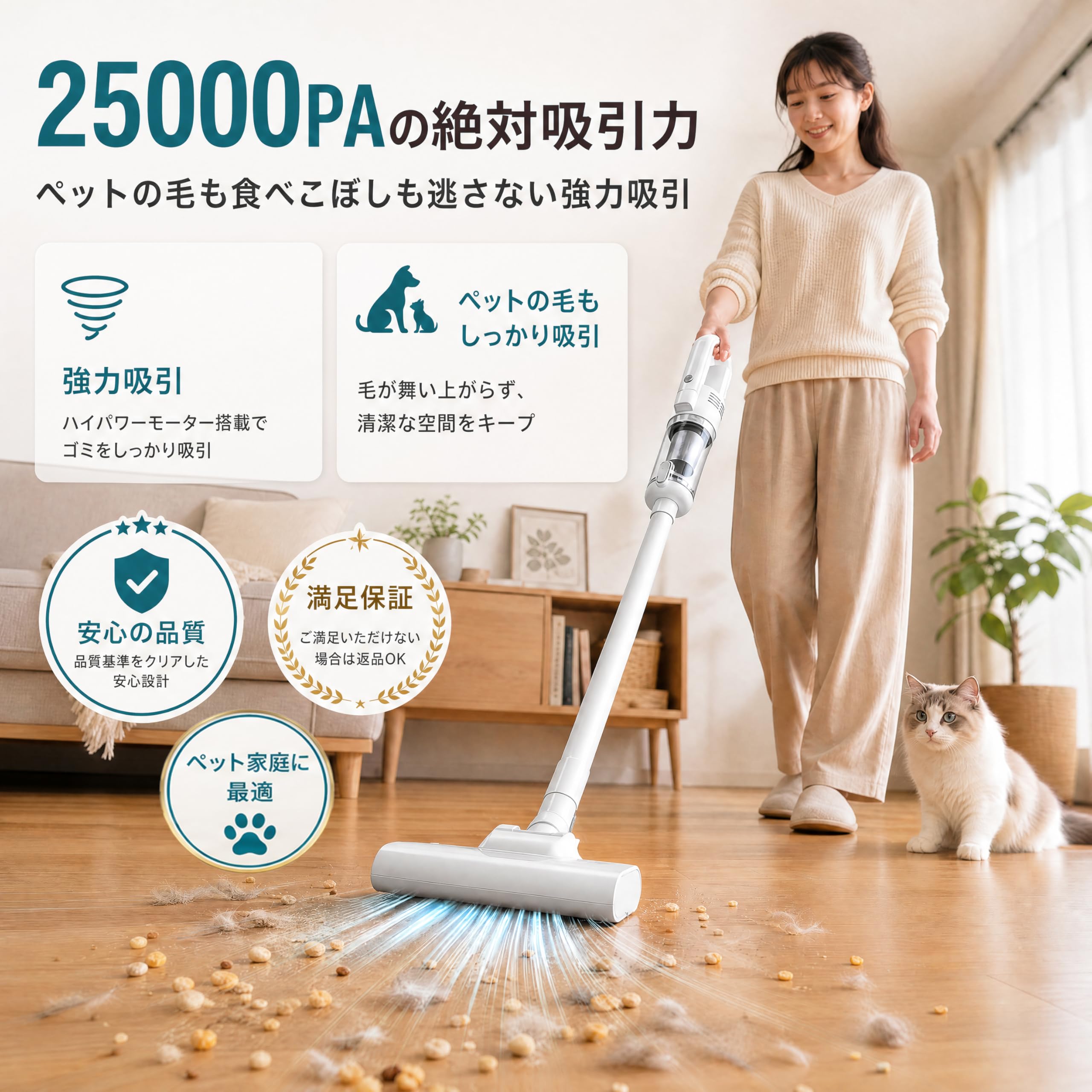 Amazon.co.jp: Cordless Vacuum Cleaner Fochai【20000pa Powerful
